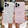 Dreamy Seashell Silicone Case for iPhone 16 Pro Max - Mother-of-Pearl Protective Cover