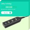 USB Hub: 1-to-4 Port Mobile Splitter Expansion Line
