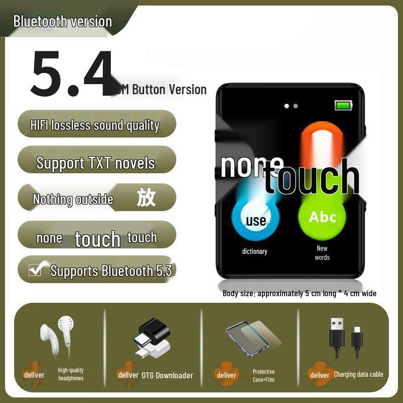 

Компактний сенсорний MP4/MP3 Bluetooth музичний плеєр для старшокласників 32G, 4000+ Male/Female Songs