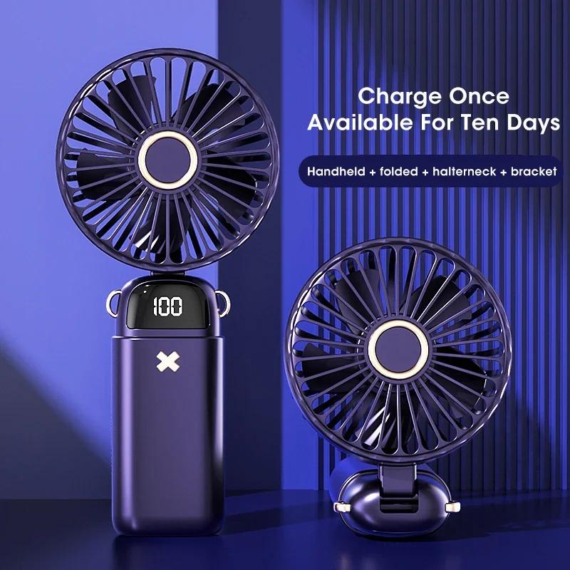New Fan Portable Handheld Fold Office Desktop Multifunctional Folding Double Battery 3000mAh Electric Fan With Neck Lanyard