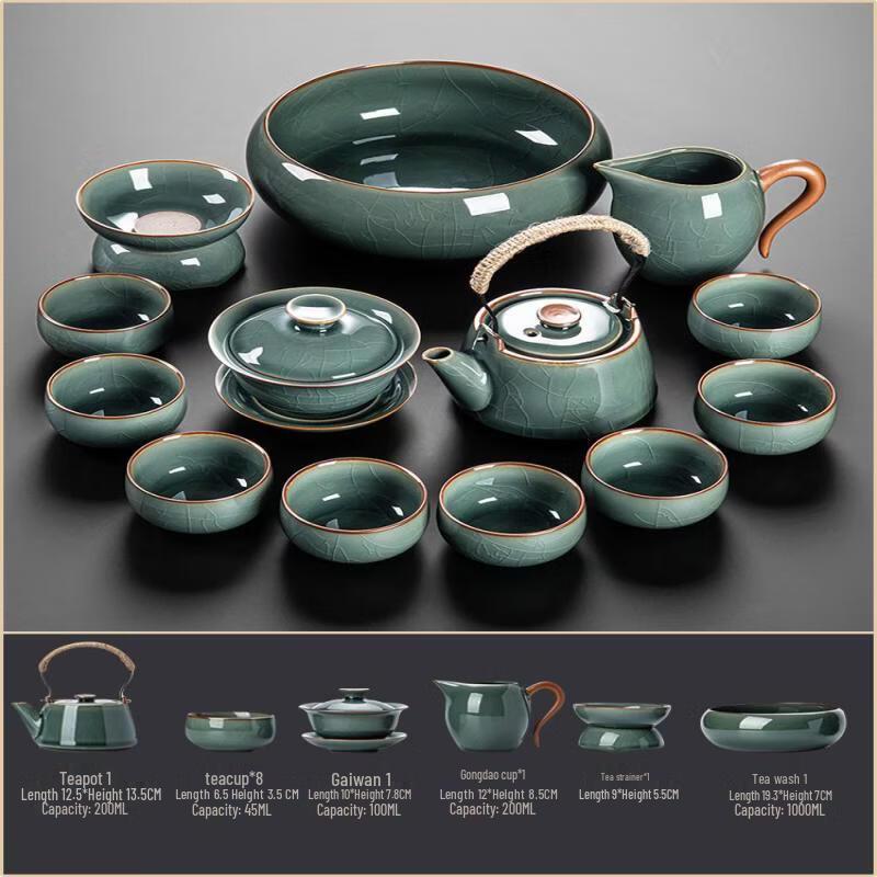 Ge Kiln Ceramic Tea Set