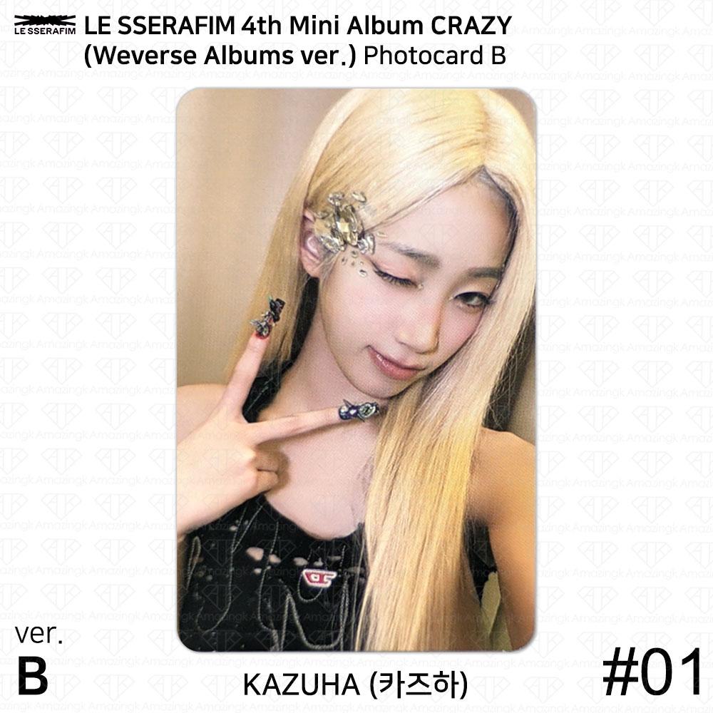 LE SSERAFIM 4to Mini Álbum CRAZY Weverse Álbumes Ver Foto Oficial QR KPOP