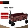 Faltbarer Outdoor-Campingwagen