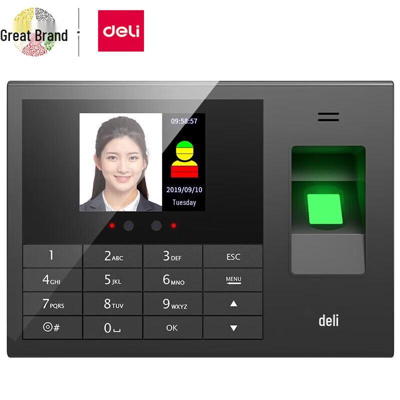 Deli Smart Face and Fingerprint Hybrid Attendance Machine