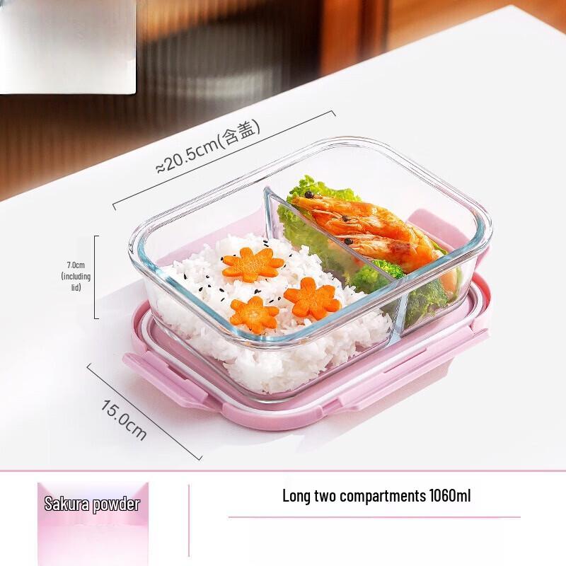 RuHan Heat-Resistant Glass Lunch Box with Compartments