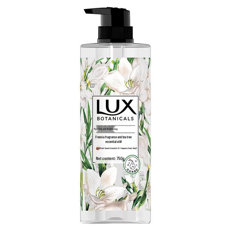 Lux Plant Extract Essential Oil Freesia Scented Shower Gel