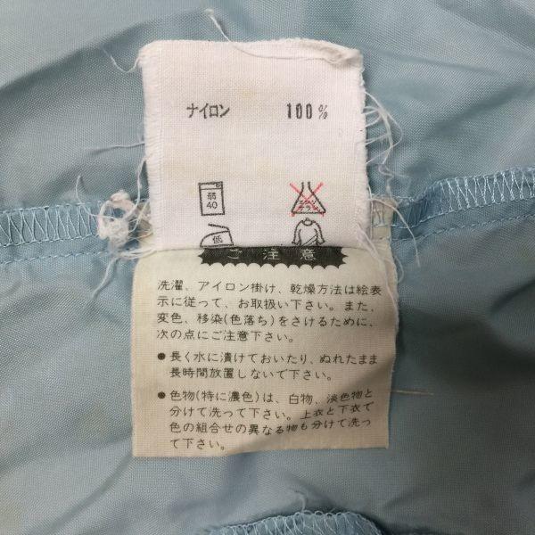 80s Vintage CLUB Adidas Packable Hood Full Zip Nylon Jacket M Blue Light Blue Shaka Jersey Blouson Outerwear Descente Made(USED)