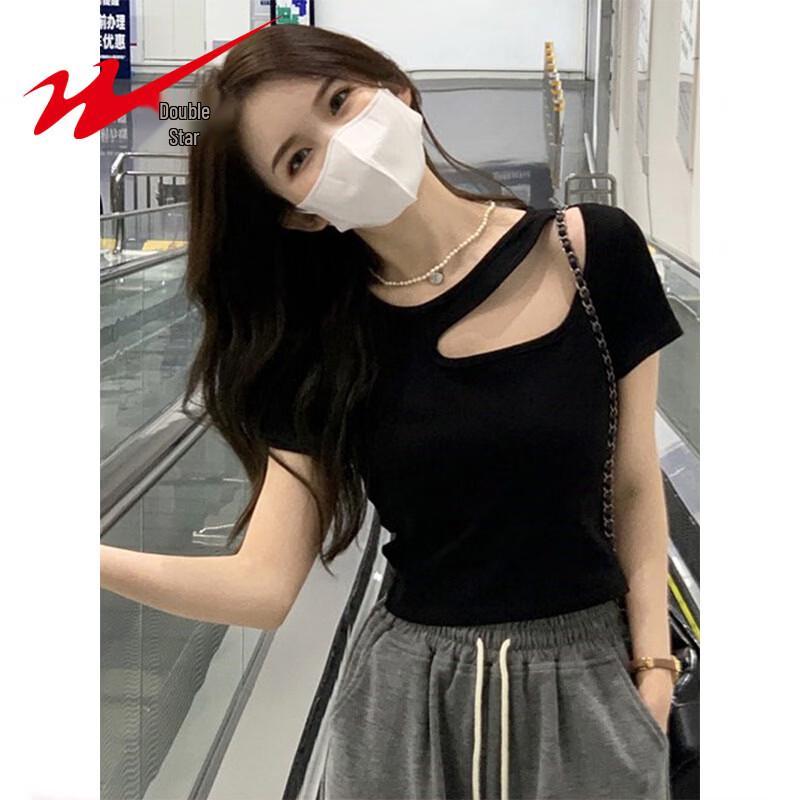 Shuangxing Women's Hollow-Out Knit Short-Sleeve T-Shirt