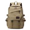 Men's Large Capacity Travel Backpack, Multi-Compartment Design, Adjustable Shoulder Straps, Versatile for Business & Commuting