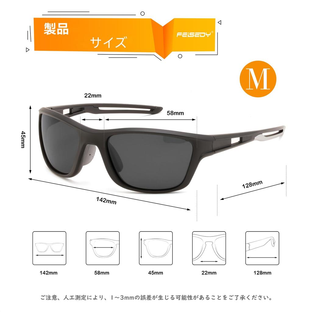 FEISEDY Sports Sunglasses for Men and TAC Polarized Photochromic Sunglasses with UV400 TR90 Adjustable Nose Perfect for and Glare B1428 Women, Lenses,