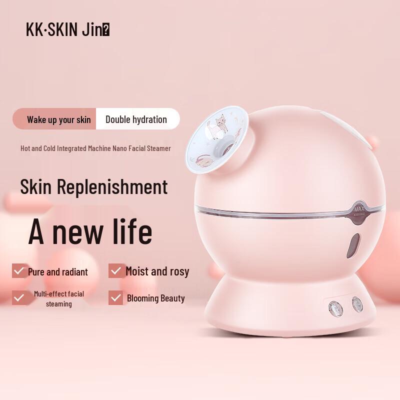 

KingDom Dual Tank Facial Steamer with Cool & Warm Mist