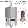 Hochgeschwindigkeits 12V DC Haartrocknermotor: 775/795/895 Doppelkugellager, Hohes Drehmoment