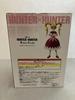 [USED] HUNTER×HUNTER Bisque Ichiban Kuji D Prize Figure