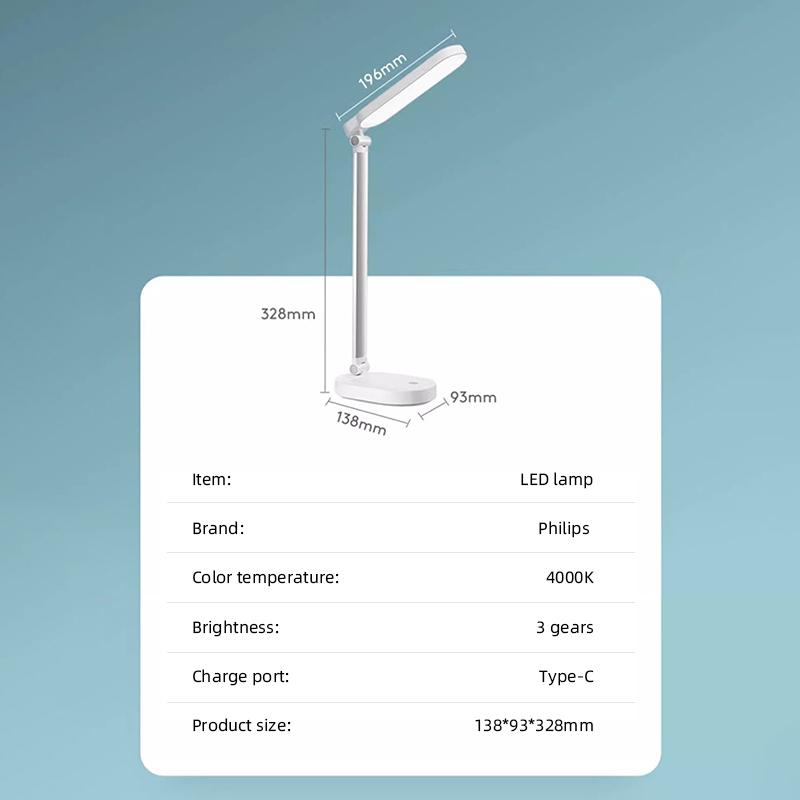 Philips Foldable LED Lamp Desk Lamp