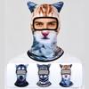 Stand Ear Animal Balaclava Face Mask Quickly Dry Light Weight Breathable Funny Cycling Mask for Cycling Running Camping