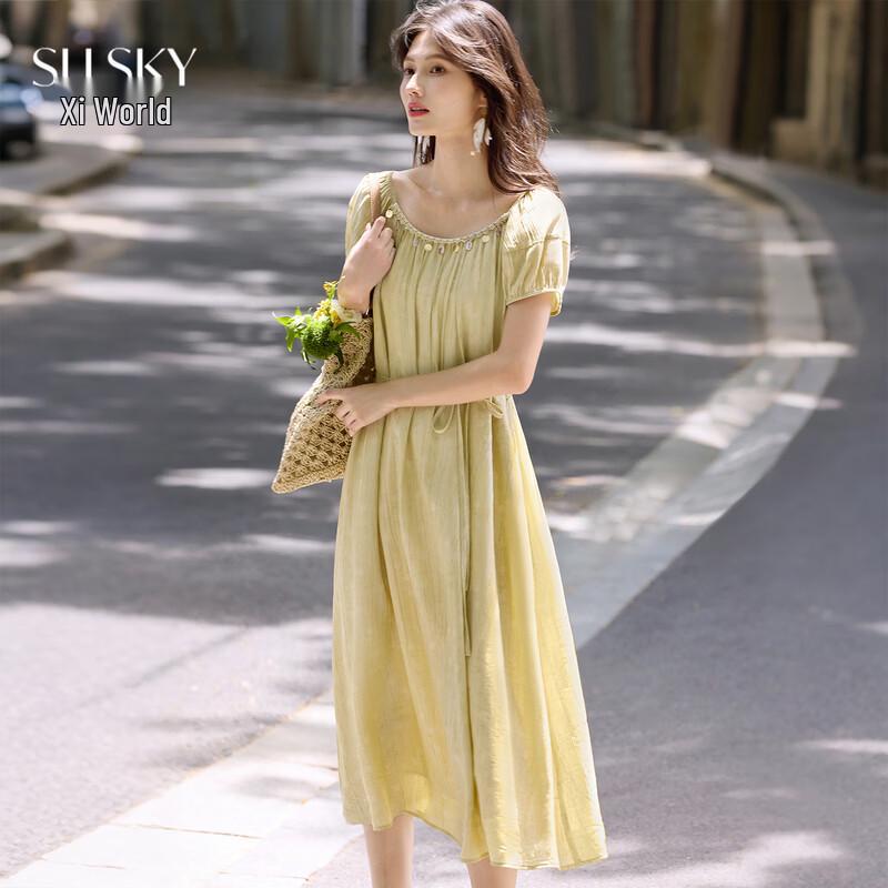 Sllsky French Shell Round Neck Dress XL