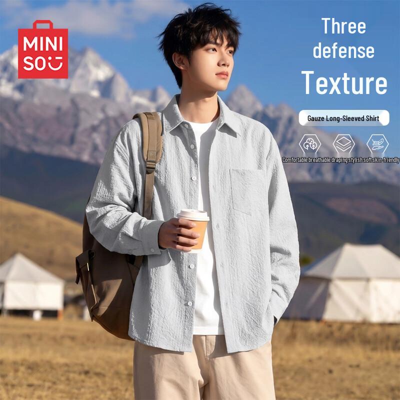 MINISO Men's Textured Casual Long-Sleeve Shirt