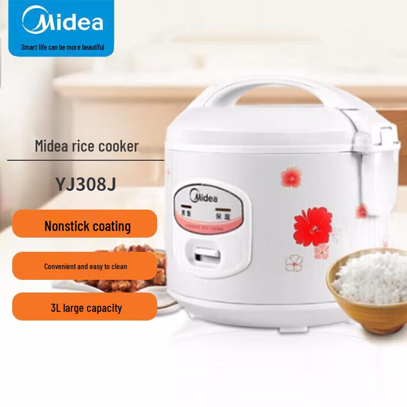 Midea Mechanical Rice Cooker CN plug (adapter included)