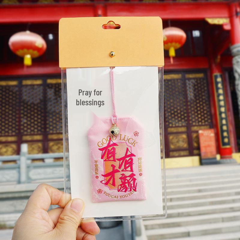 Embroidered Peace Blessing Omamori Sachet with Incense