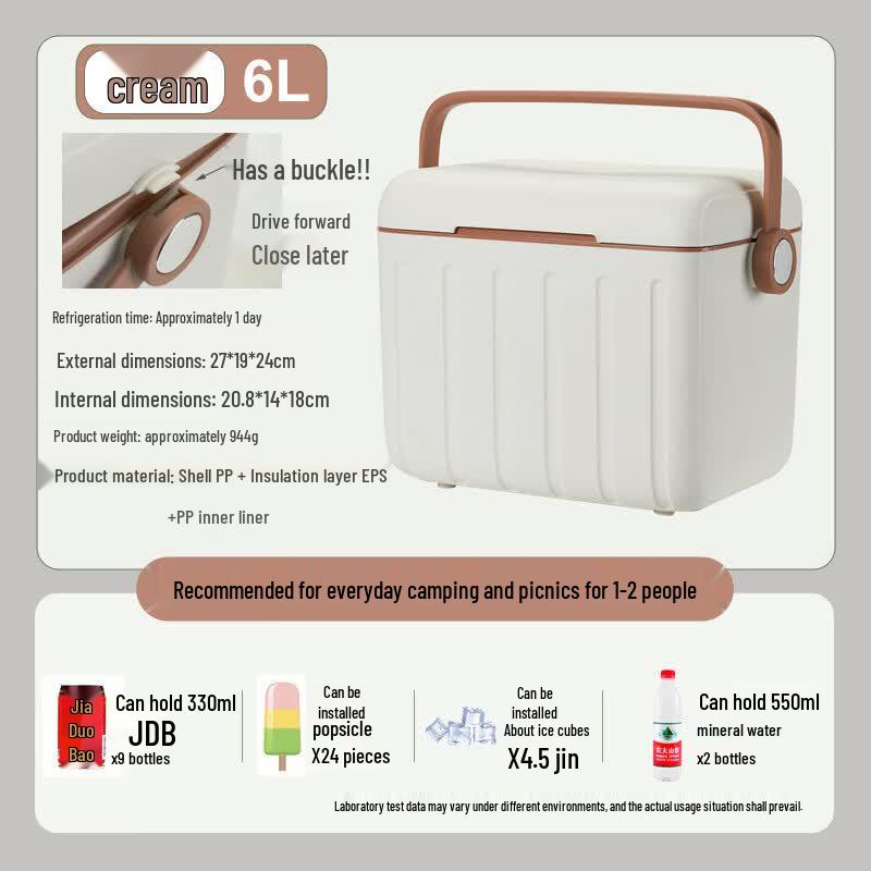 BAILOCK Outdoor Cooler Box