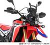 KITACO LED Shuttle Beam Kit for CRF250 Rally Side Shroud Mount Type (MD44/MD47-1000001~1199999) (Clear) 2-light, 800-1815080