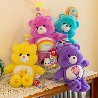 Rainbow Bear Doll Plush Toy Cute Girl Birthday Gift Ragdoll Doll