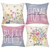Cozy Home - Floral Harmony Pillow CoversLiving room sofa cushion cover, soft and comfortable, bedroom room decoration