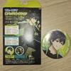 Blue Rock Can Badge Night Soccer Yoichi Isagi
