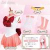 Halloween Cosplay Costume S Sailor Costume Cosplay Sailor Suit Pink Small Size [Fujitatsu] ISHO-18SCHIBIUSA
