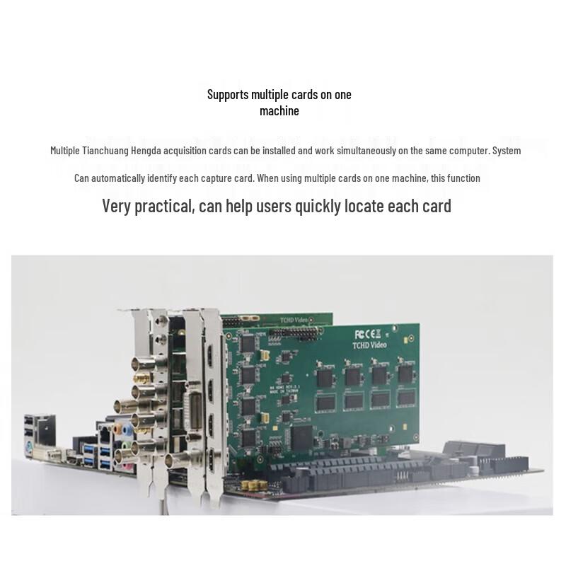 TCHD TC-700N1-L DVI Video Capture Card
