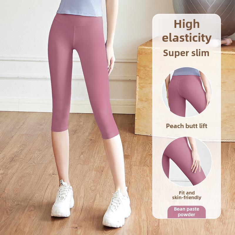 

Женские шорты для йоги Juyitang с высокой талией и 7 точками - эластичные леггинсы для фитнеса L