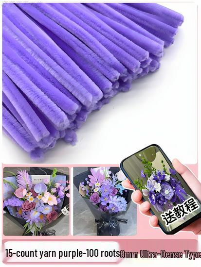 Thickened White Chenille Pipe Cleaners - Mixed Colors for DIY Bouquet Crafts
