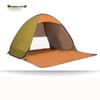 ZISIZ Outdoor Leisure Sunshade Tent