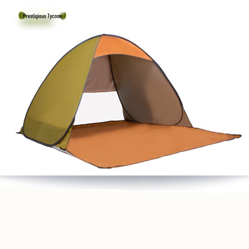 ZISIZ Outdoor Leisure Sunshade Tent