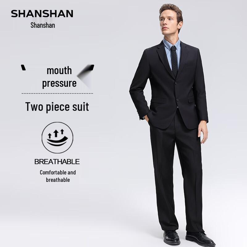 Shanshan Men's Slim Fit Wrinkle-Resistant Business Suit Set