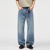 Light Blue Washed Straight Loose Jeans Men's New Trend Cleanfit Versatile Casual Trousers