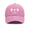 Dumbbell Print Baseball Cap for Male and Female Fitness Enthusiasts, Outdoor Leisure Running Sports Sun Protection Hat