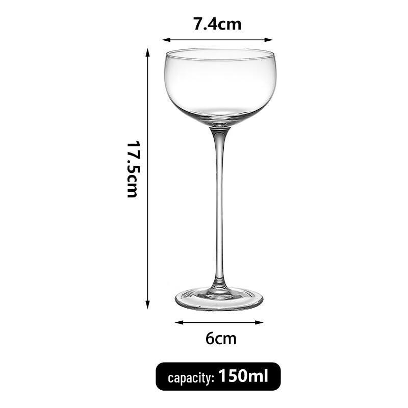 Creative Glass Cocktail & Martini Glasses 102 Flat Rim