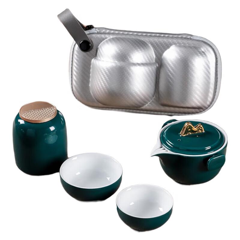 Wushiyuan WSY-21A02 Portable Ceramic Travel Tea Set