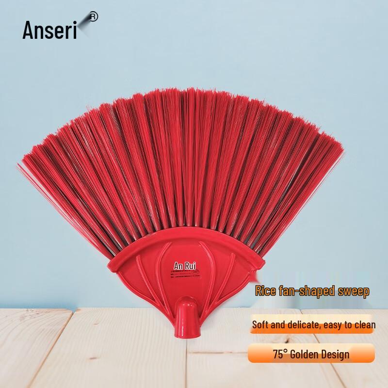 Ansell Spherical Dusting Brush Head