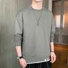 Spring Autumn Round Neck Fake Two Pieces Casual Fashion Sweatshirt Male Patchwork All-match Pullover Top