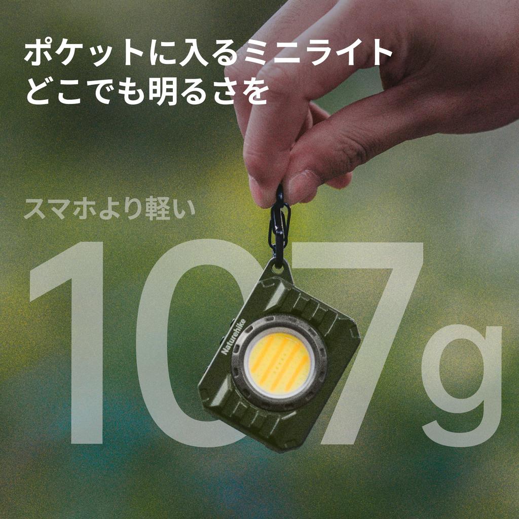 Naturehike Handheld Flashlight with 3 Color for Camping Switching, Type-C Rechargeable, (Green)