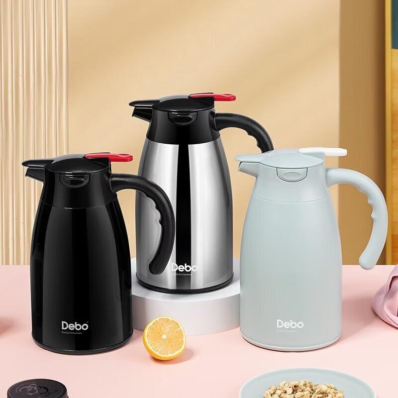 Debo Owen Vacuum Thermos