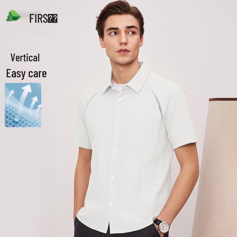 FIRS Men s Quick-Dry Lightweight Short-Sleeve Shirt 2XL