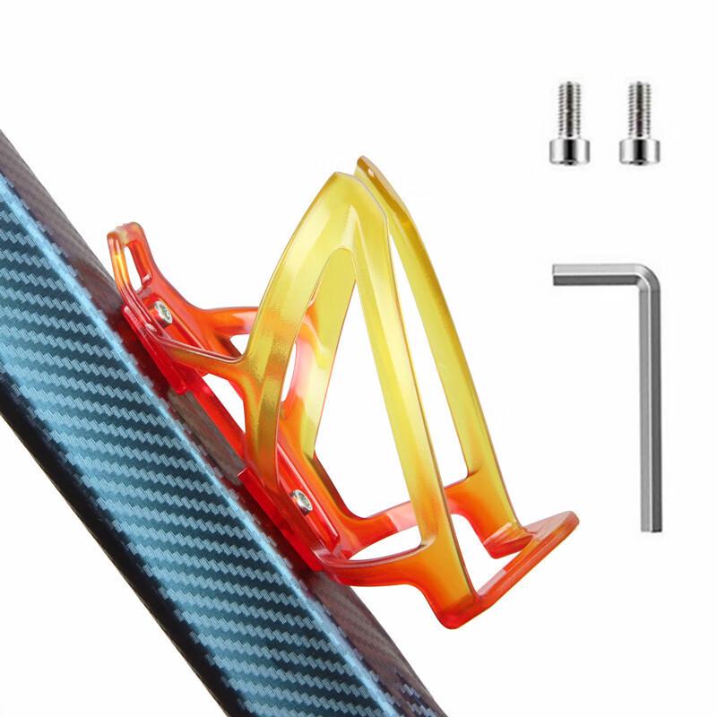 Lishi Bicycle Gradient Water Bottle Cage