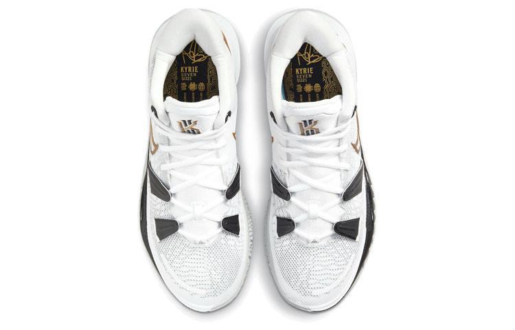 Nike Kyrie 7 EP 'Rings' CQ9327-101