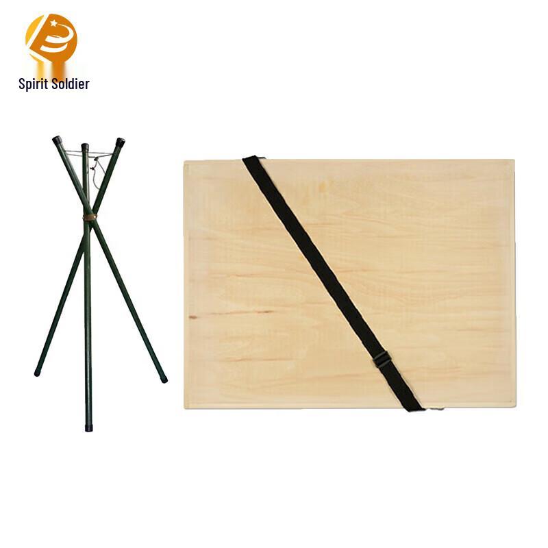 Portable Wooden Fieldwork Drawing Board