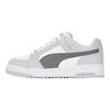 Puma Slipstream Lo Low-Top Sneakers Unisex Sneakers White Gray 383401-10