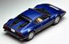 Tomica Limited Vintage Neo Ferrari 365 GT4 BB Finished Model 1/64 TLV-NEO Blue/Black