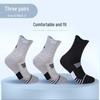Men's Breathable Basketball Socks - Short Tube, Thin, Sweat-Absorbent, Deodorant - Perfect for Autumn/Winter Training and Running.